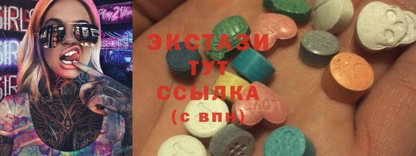 а пвп мука Баксан
