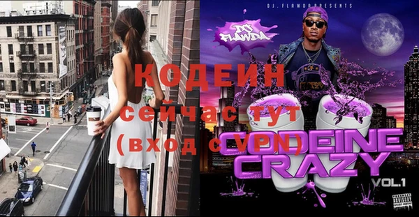 а пвп мука Баксан