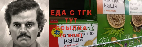а пвп мука Баксан