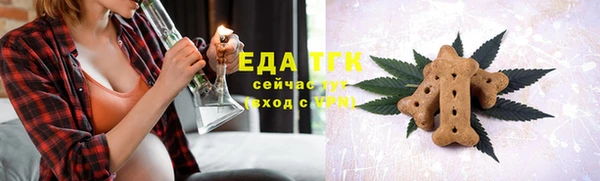 а пвп мука Баксан
