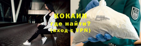 а пвп мука Баксан