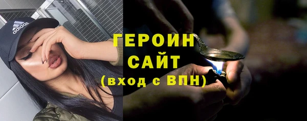 а пвп мука Баксан
