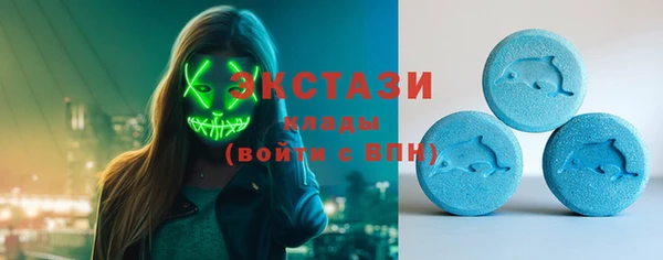 а пвп мука Баксан
