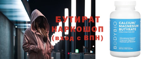 а пвп мука Баксан