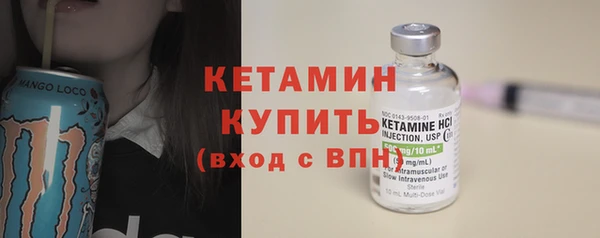 ALPHA PVP Балабаново