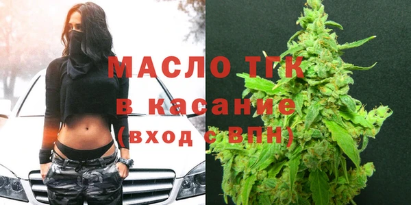 а пвп мука Баксан