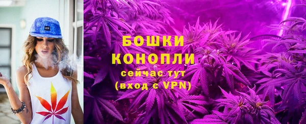 а пвп мука Баксан
