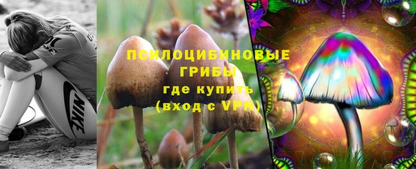 меф VHQ Елабуга
