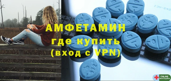 а пвп мука Баксан