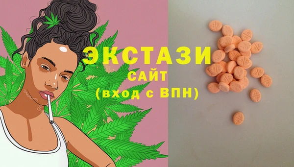 а пвп мука Баксан
