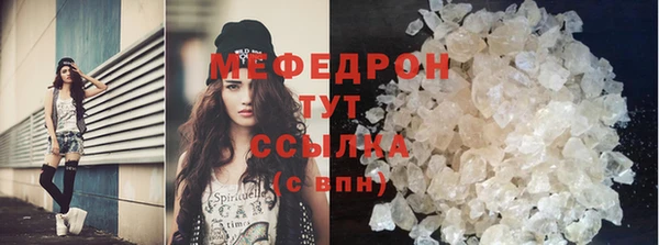 прущие грибы Липки