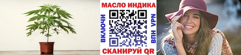 Дистиллят ТГК концентрат Обь