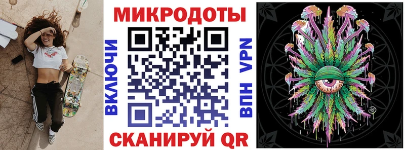 как найти   Обь  kraken сайт  Псилоцибиновые грибы GOLDEN TEACHER 